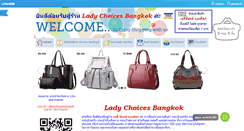 Desktop Screenshot of ladychoicesbangkok.com