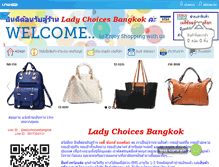 Tablet Screenshot of ladychoicesbangkok.com